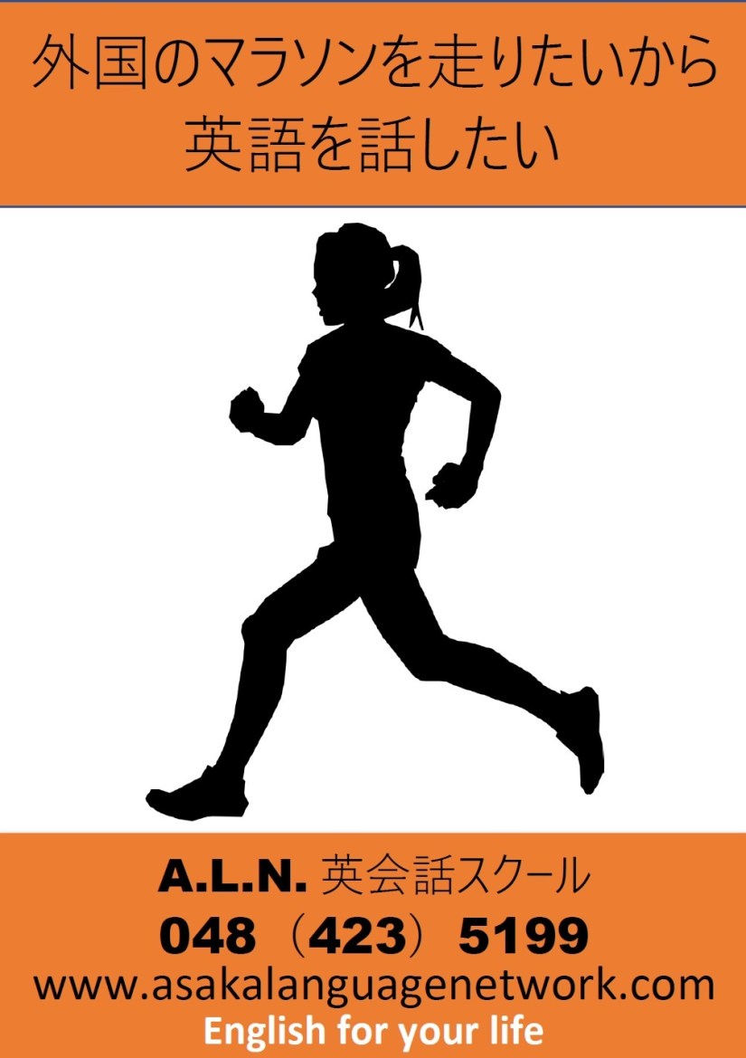 run1